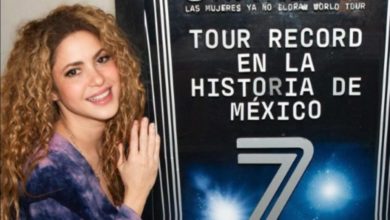 Shakira impone un impresionante récord en México con "Las mujeres ya no lloran World Tour"